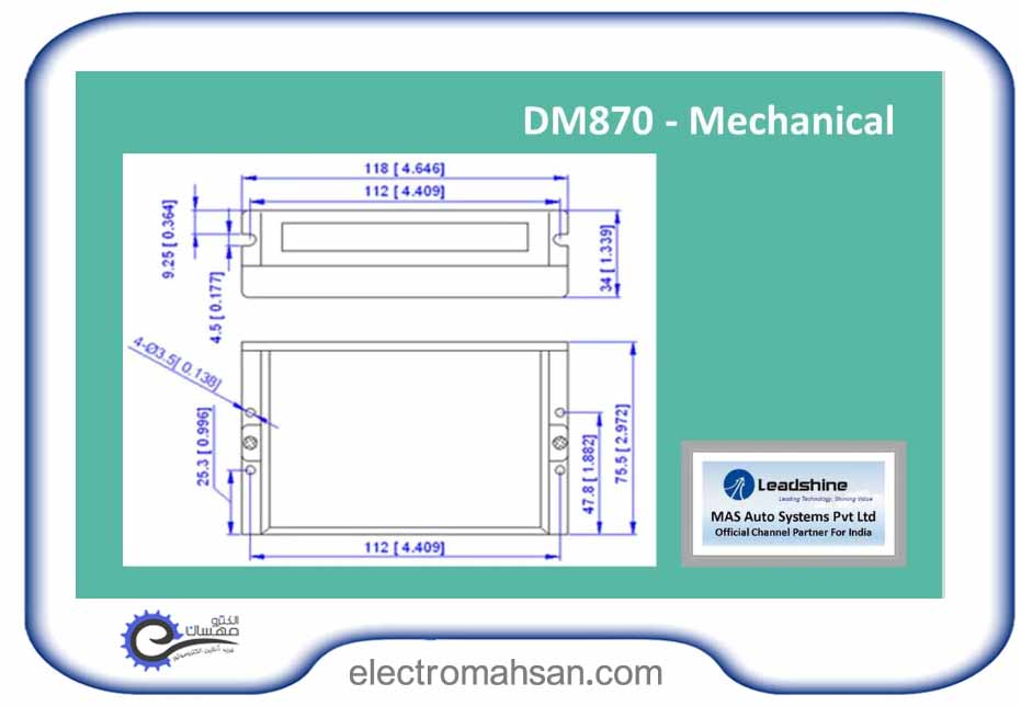 dm870 10