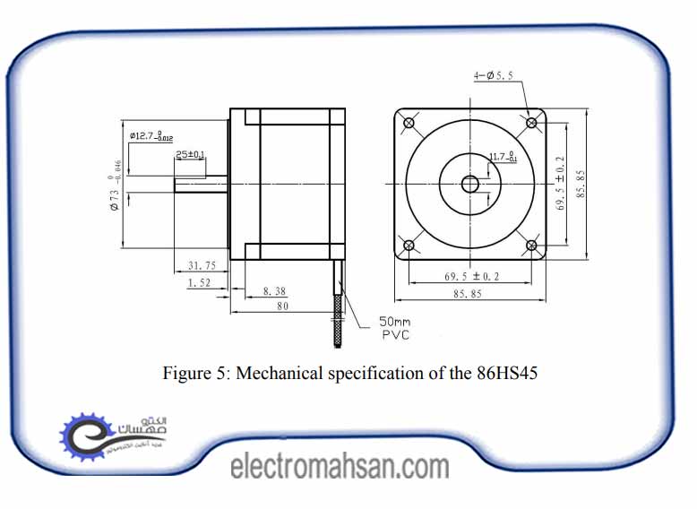 hqm 110hs45 10