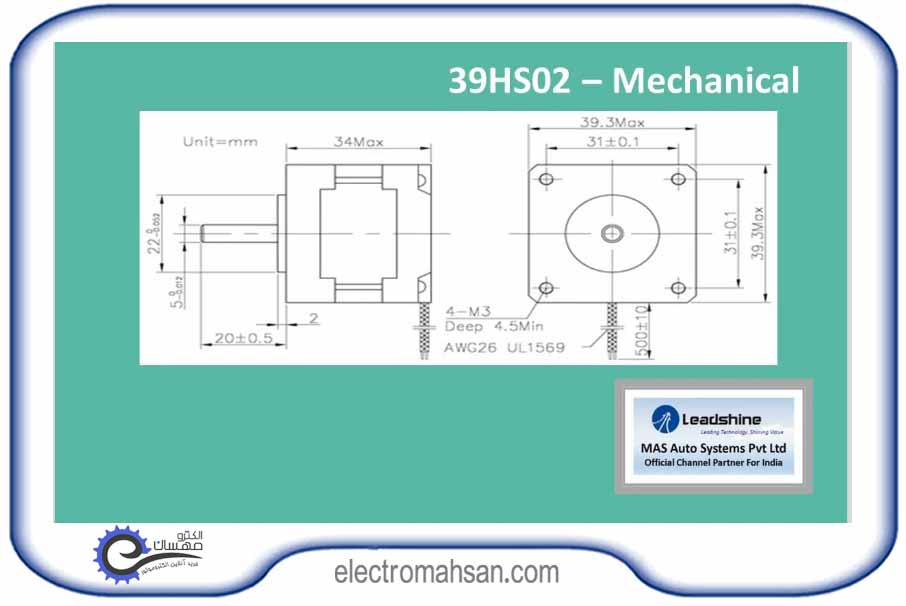 leadshine 39hs02