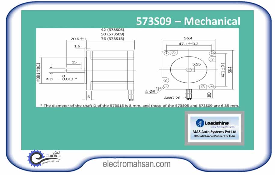 leadshine 573s09 2