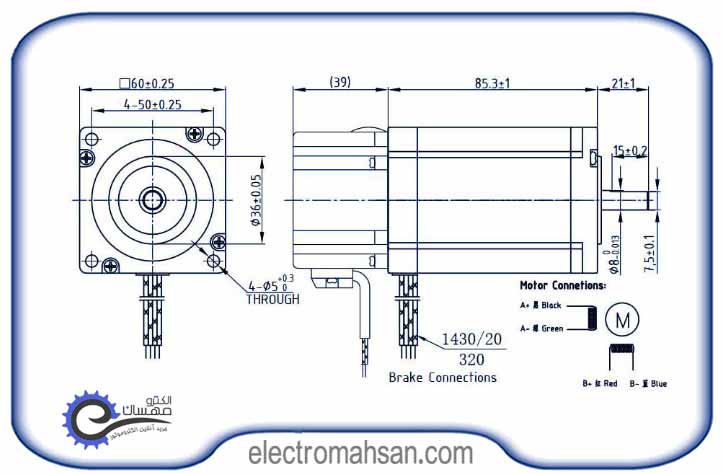 leadshine 60cm30x bz 1