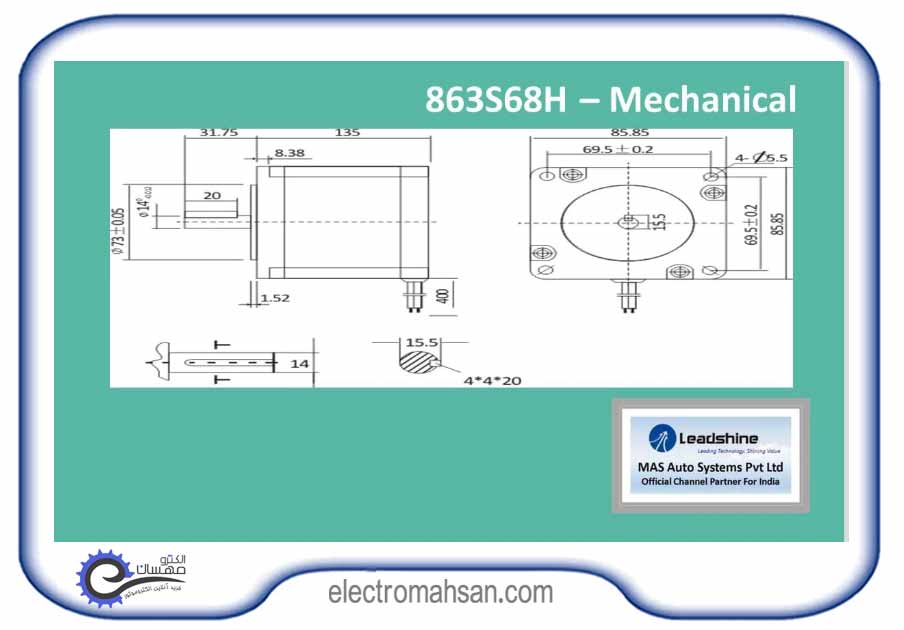 leadshine 863s68 2