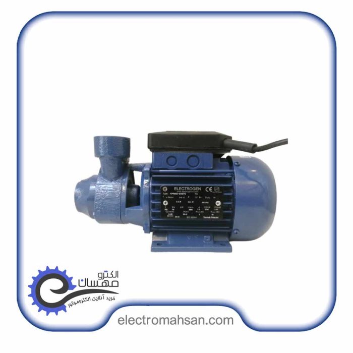 ELECTROGEN KPM50 2