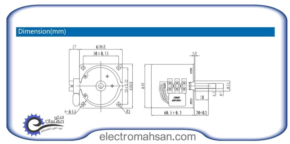 ابعاد موتور 60ktyz