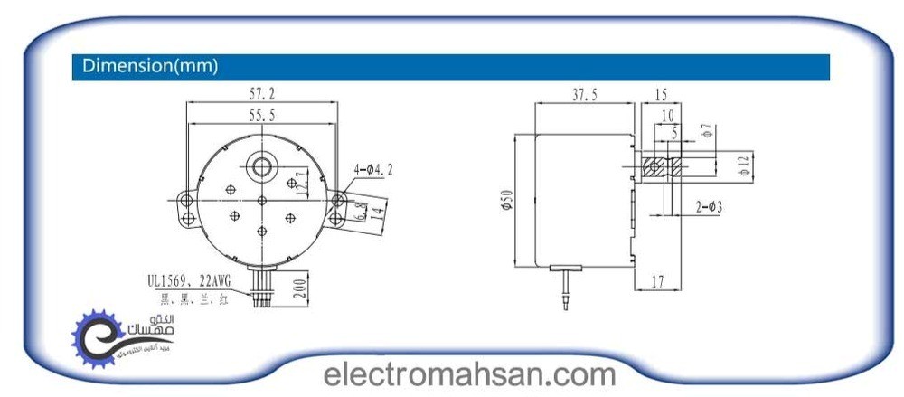 سایز و ابعاد 50ktyz