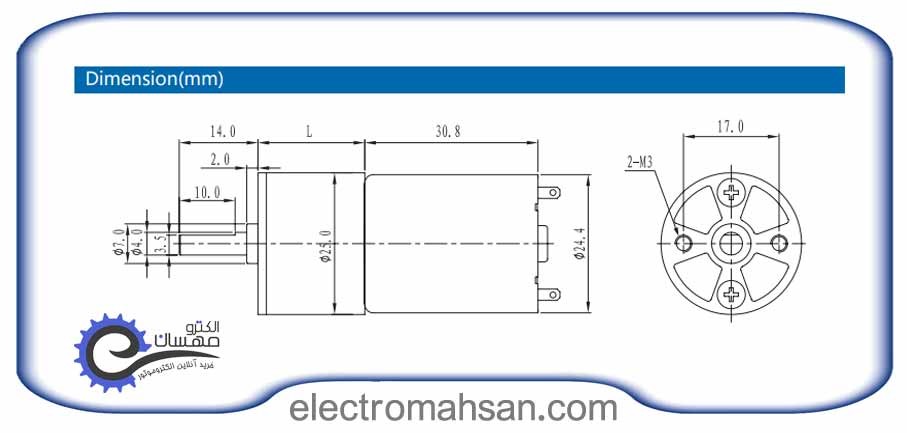 سایز و ابعاد zga25rp.jpg