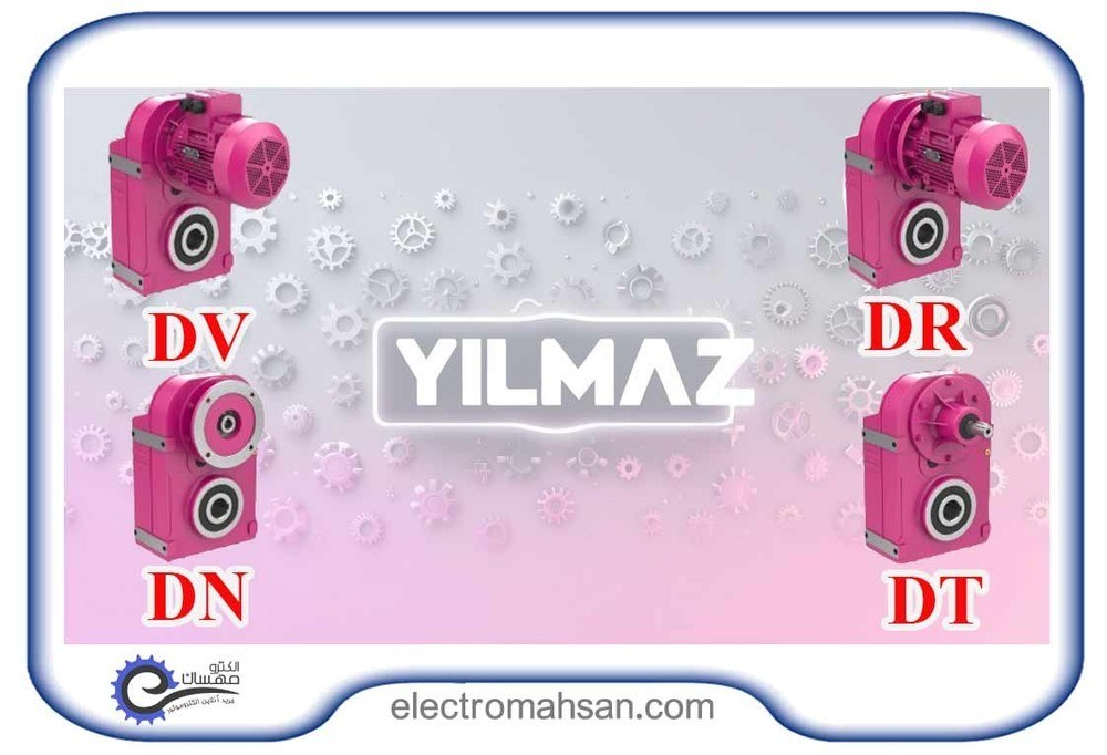 گیربکس‌های هلیکال شفت توخالی سری D