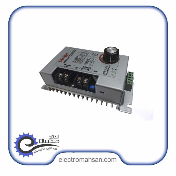 درایور موتور دی سی 20 آمپر مدل PMD60A ساخت ایران - Image 2