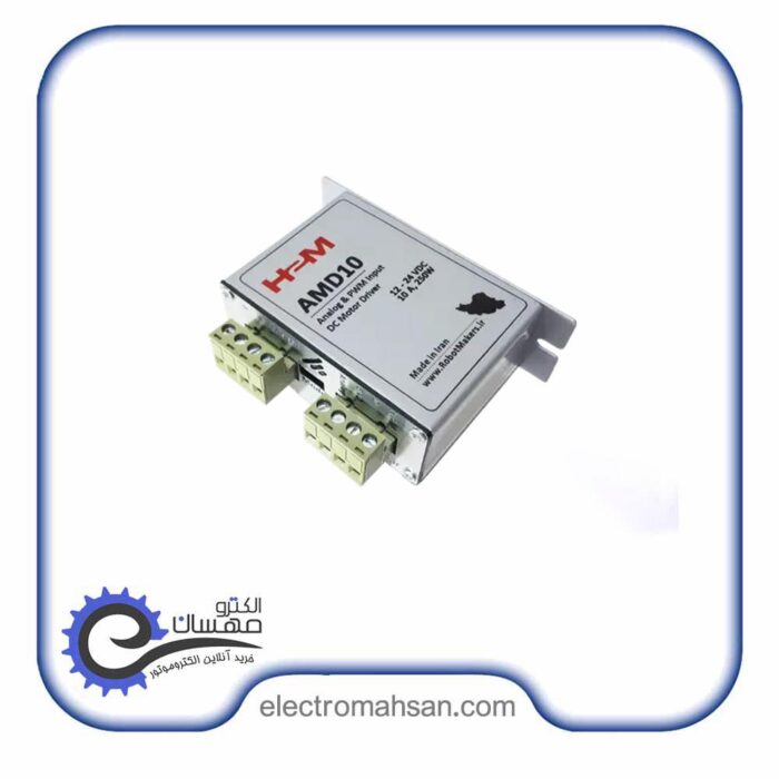 درایور موتور دی سی 10 آمپر مدل AMD10 ساخت ایران - Image 2