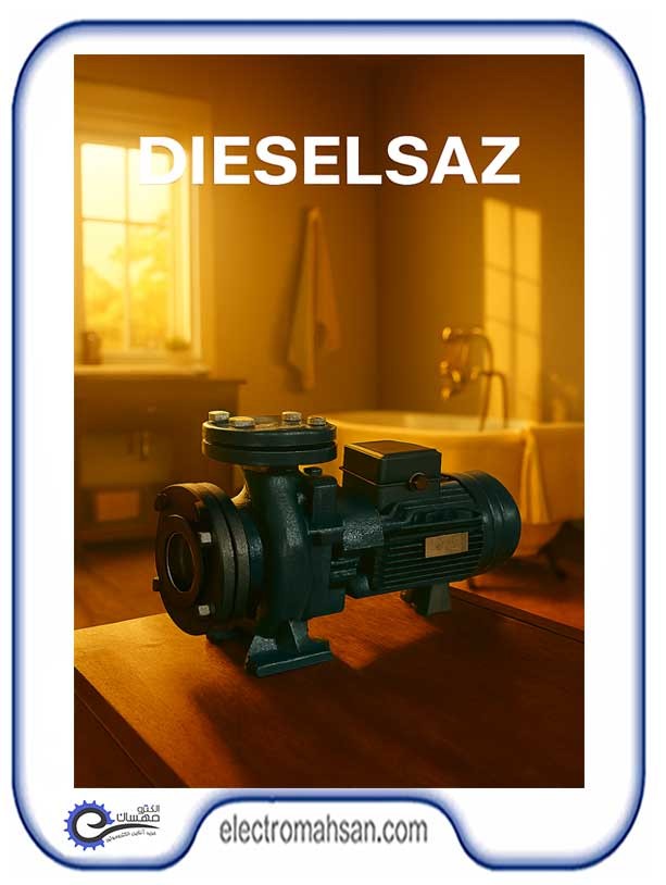 پمپ‌ آب دیزل ساز سری DEN