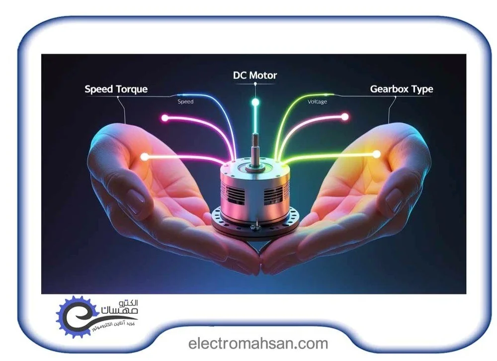 راهنمای خرید موتور DC گیربکس دار