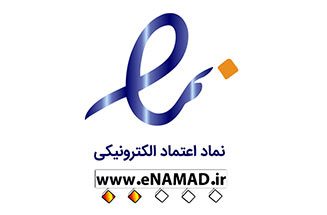 namad-etemad-mahsol-elcator